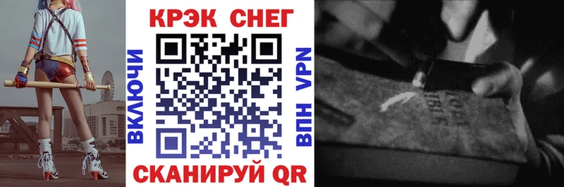 Cocaine 97%  Купить где  Санкт-Петербург 