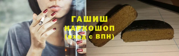 стафф Медвежьегорск